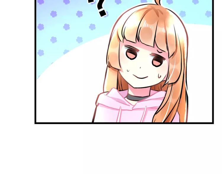 第13话 炒作cp(1/2)-第14话