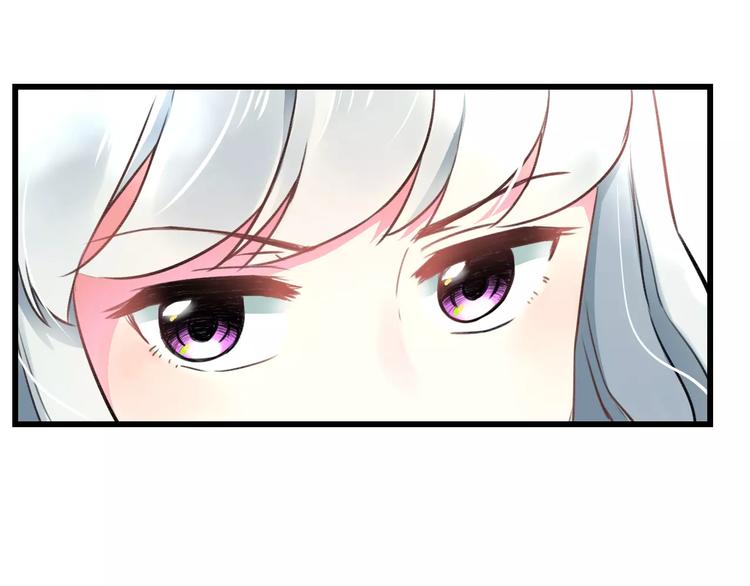 第13话 炒作cp(1/2)-第14话