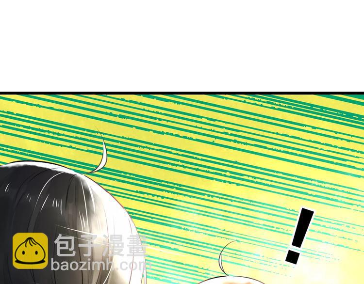 第13话 炒作cp(1/2)-第14话