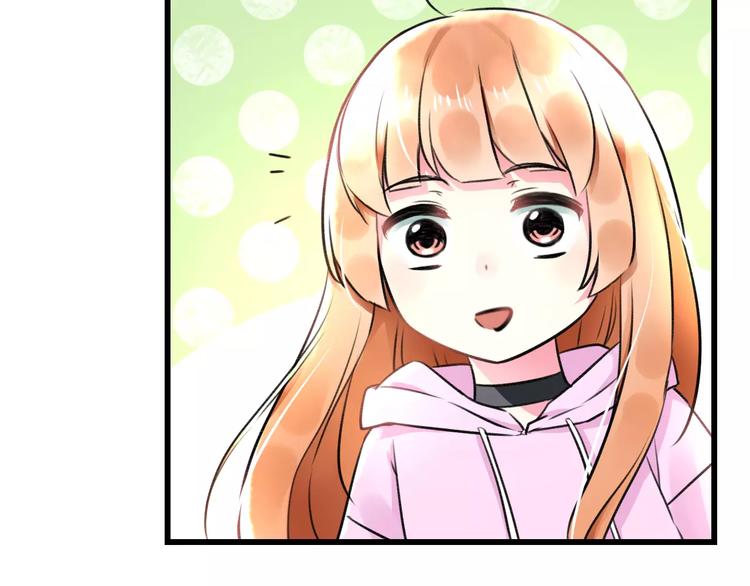 第13话 炒作cp(1/2)-第14话