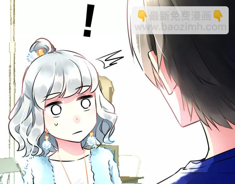 第13话 炒作cp(1/2)-第14话