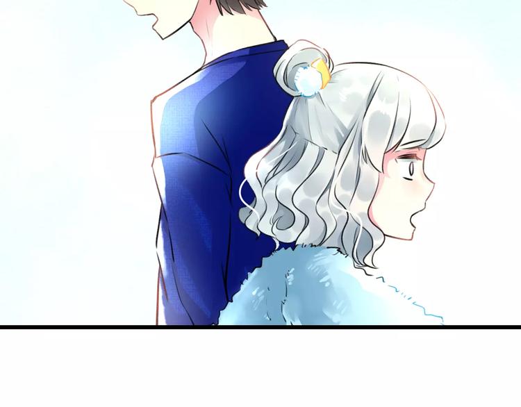 第13话 炒作cp(1/2)-第14话