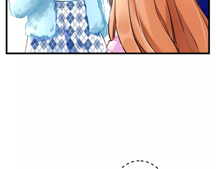 第13话 炒作cp(1/2)-第14话