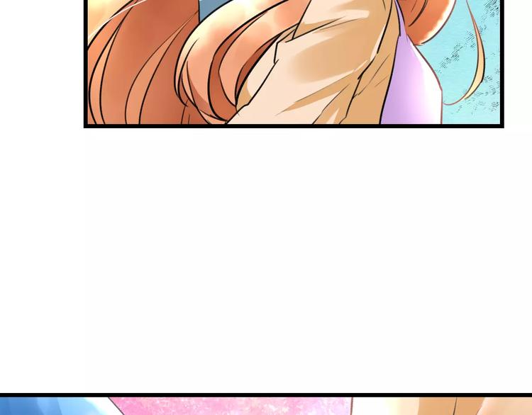 第15话 抢人啦(1/2)-第16话