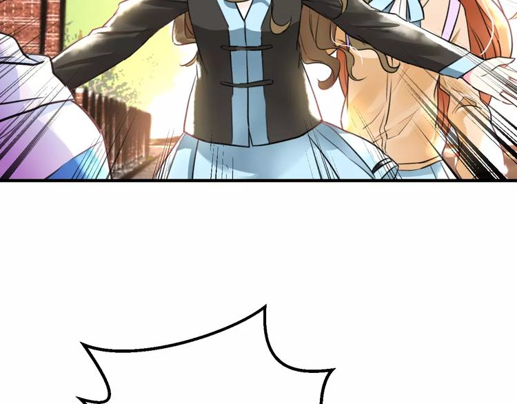 第15话 抢人啦(1/2)-第16话