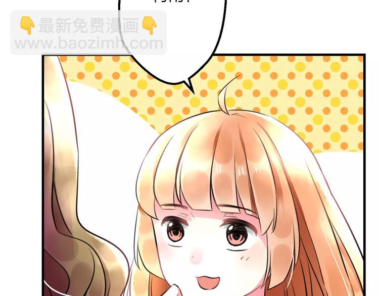 第15话 抢人啦(1/2)-第16话