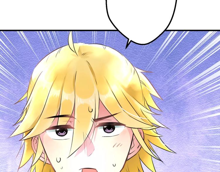 第15话 抢人啦(1/2)-第16话