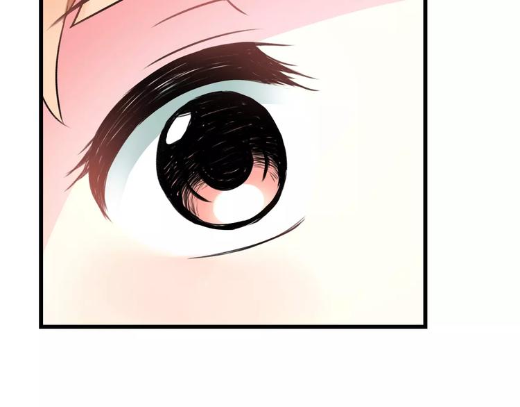 第17话 来公司找我(1/3)-第18话