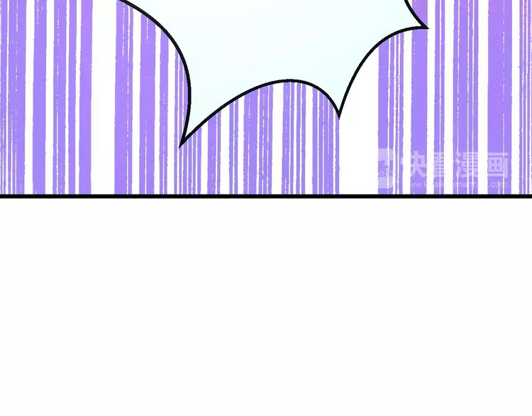 第17话 来公司找我(1/3)-第18话