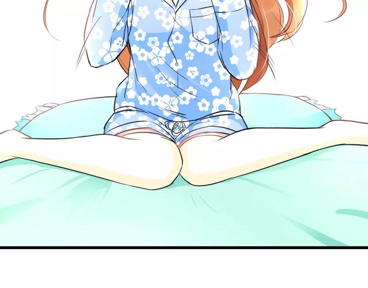 第17话 来公司找我(1/3)-第18话