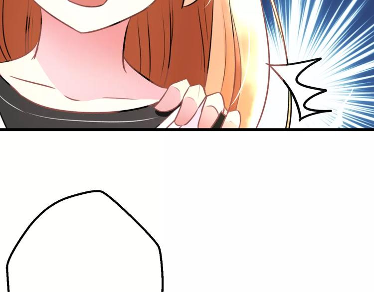 第17话 来公司找我(1/3)-第18话