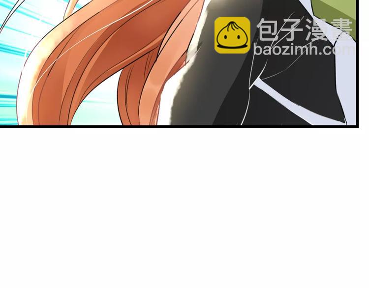 第17话 来公司找我(1/3)-第18话