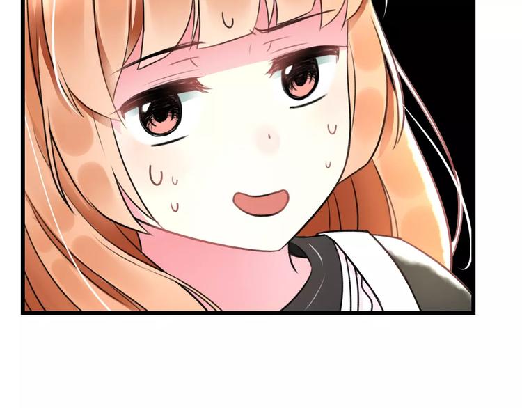 第17话 来公司找我(1/3)-第18话