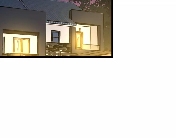 第17话 来公司找我(1/3)-第18话