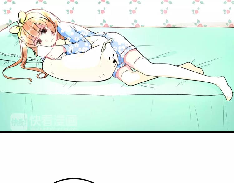 第17话 来公司找我(1/3)-第18话