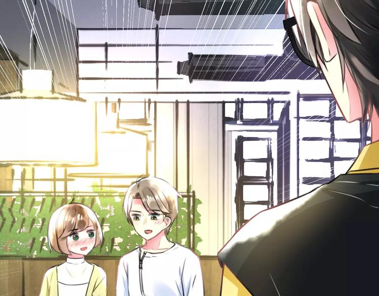 第19话 别喜欢他了(1/2)-第20话