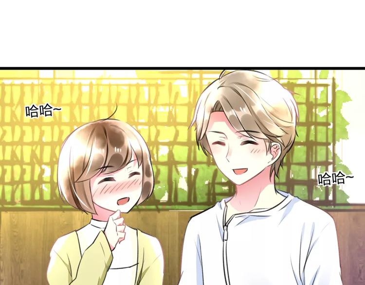 第19话 别喜欢他了(1/2)-第20话