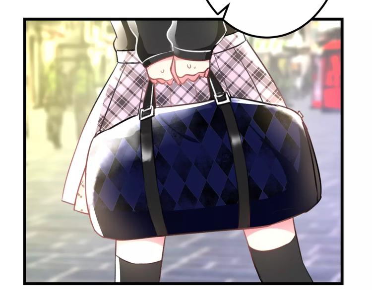 第19话 别喜欢他了(1/2)-第20话