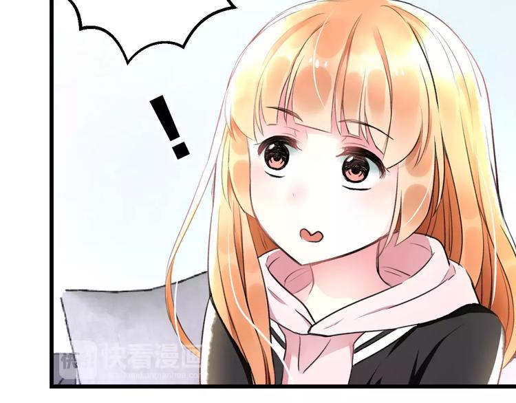 第21话 我去倒水(1/2)-第22话