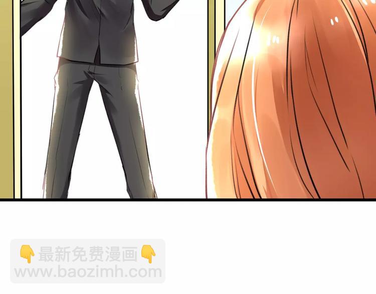 第21话 我去倒水(1/2)-第22话