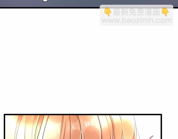 第21话 我去倒水(1/2)-第22话