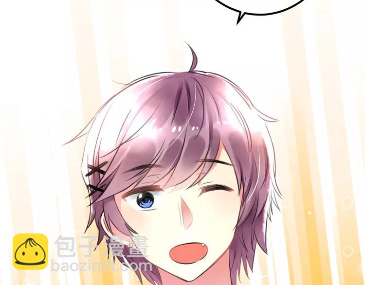 第21话 我去倒水(1/2)-第22话