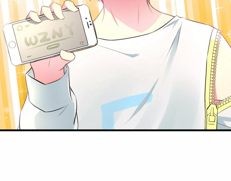 第21话 我去倒水(1/2)-第22话