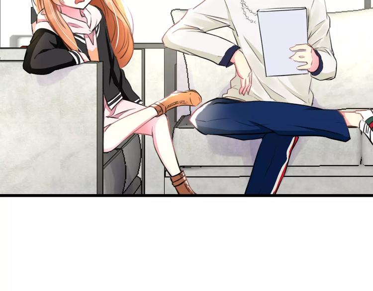 第21话 我去倒水(1/2)-第22话