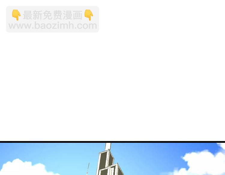 第21话 我去倒水(1/2)-第22话