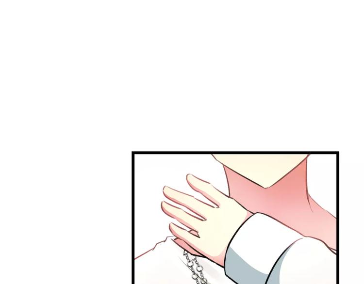 第21话 我去倒水(1/2)-第22话