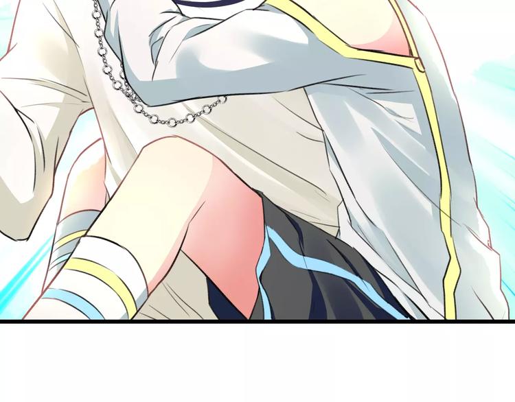 第21话 我去倒水(1/2)-第22话