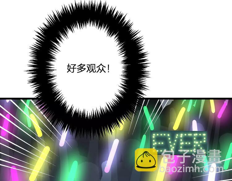 第23话 绚烂舞台(1/2)-第24话