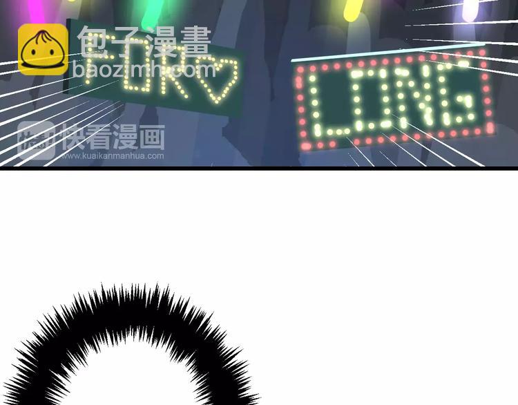 第23话 绚烂舞台(1/2)-第24话