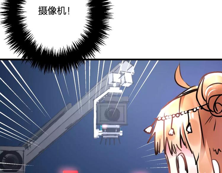 第23话 绚烂舞台(1/2)-第24话