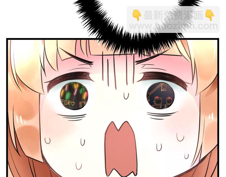 第23话 绚烂舞台(1/2)-第24话