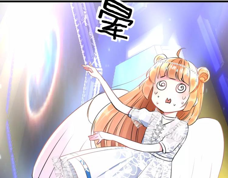 第23话 绚烂舞台(1/2)-第24话