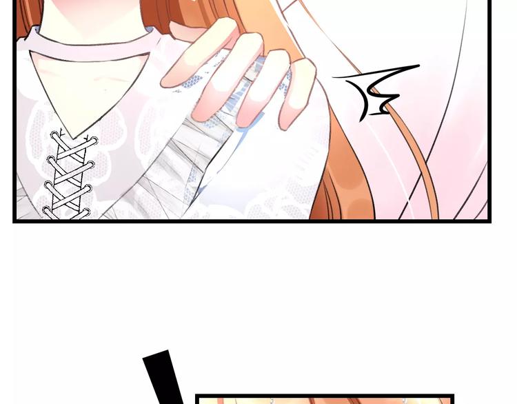 第23话 绚烂舞台(1/2)-第24话