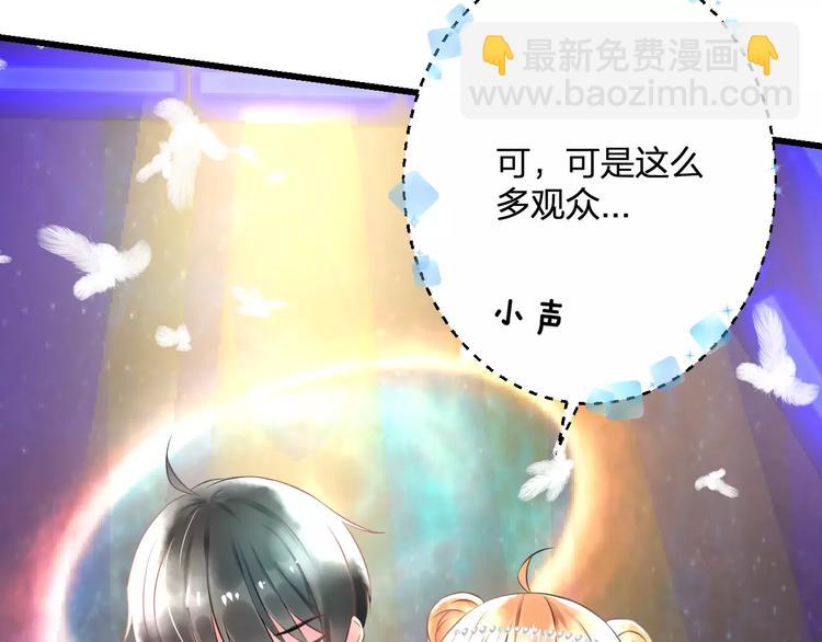 第23话 绚烂舞台(1/2)-第24话