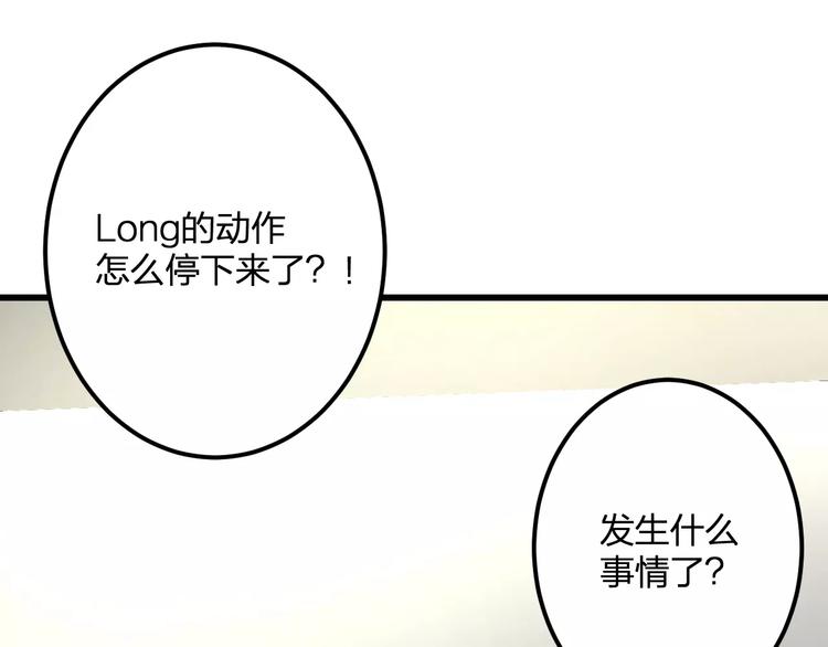 第23话 绚烂舞台(1/2)-第24话