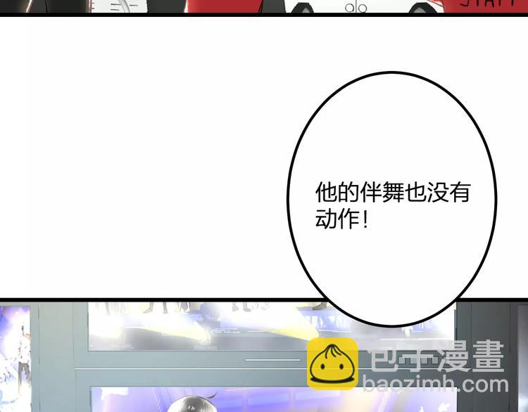 第23话 绚烂舞台(1/2)-第24话