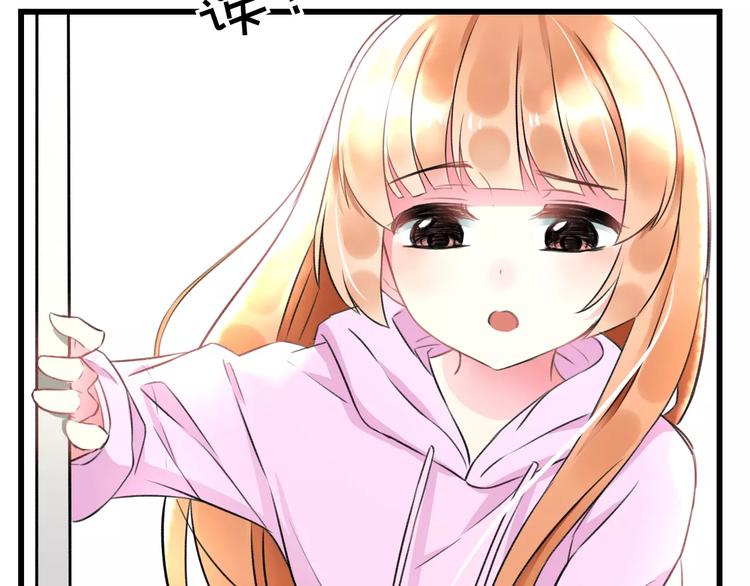 第25话 约会(1/2)-第26话