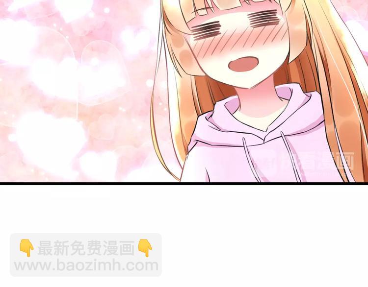 第25话 约会(1/2)-第26话