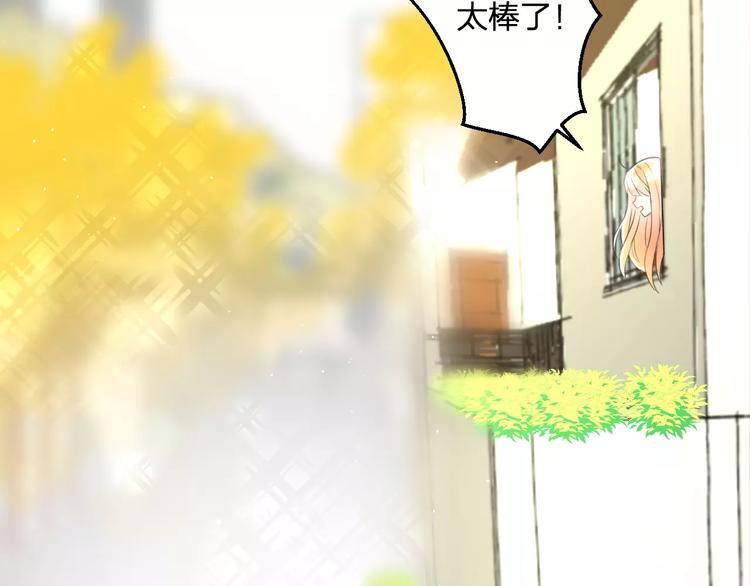 第25话 约会(1/2)-第26话