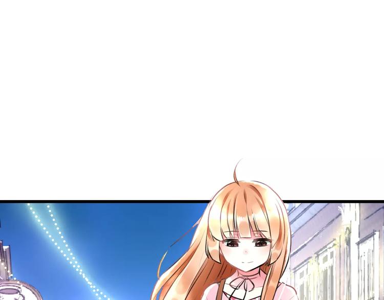 第25话 约会(1/2)-第26话