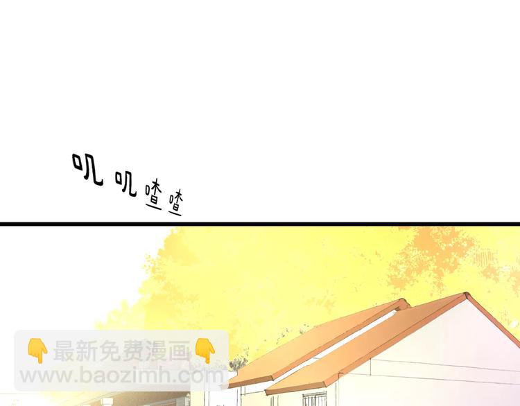 第25话 约会(1/2)-第26话