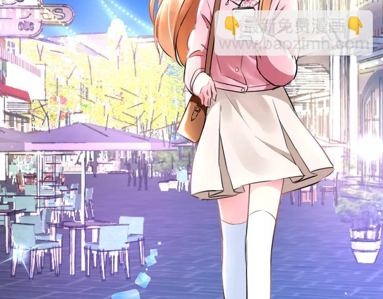 第25话 约会(1/2)-第26话