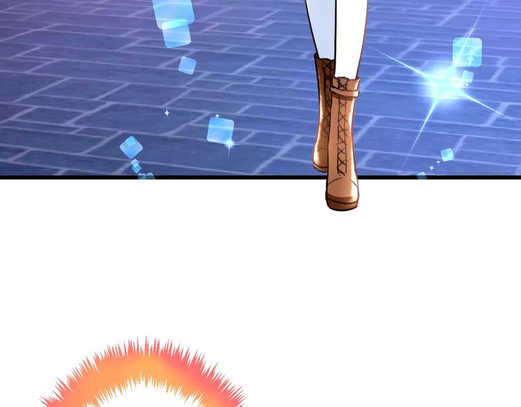 第25话 约会(1/2)-第26话