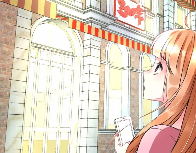 第25话 约会(1/2)-第26话