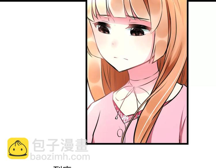 第25话 约会(1/2)-第26话