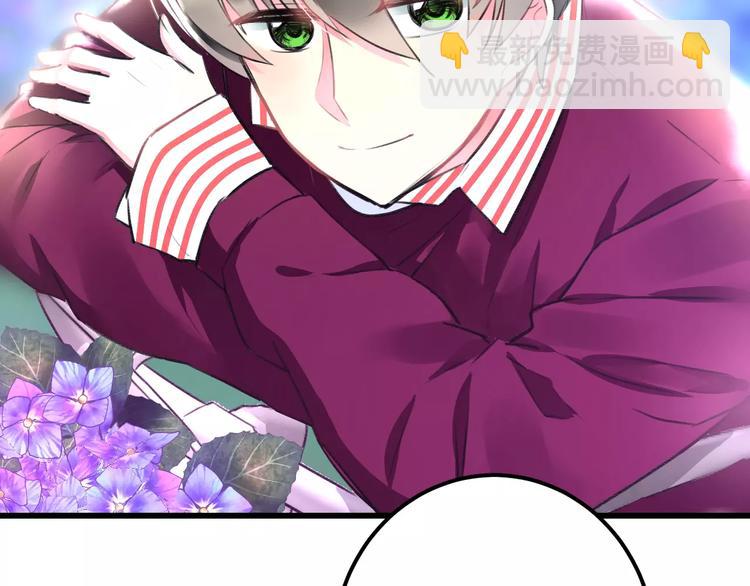 第27话 不生气？(1/2)-第28话